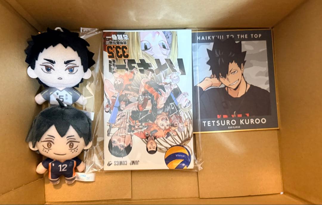 アニメグッズ ノンジャンル 雑貨　鬼滅の刃大量　まとめ売り