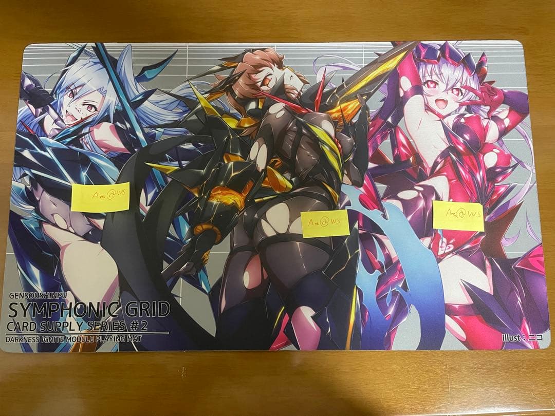 戦姫絶唱シンフォギア 悪堕ち2課 プレイマット(再販版) 絶唱ステージ