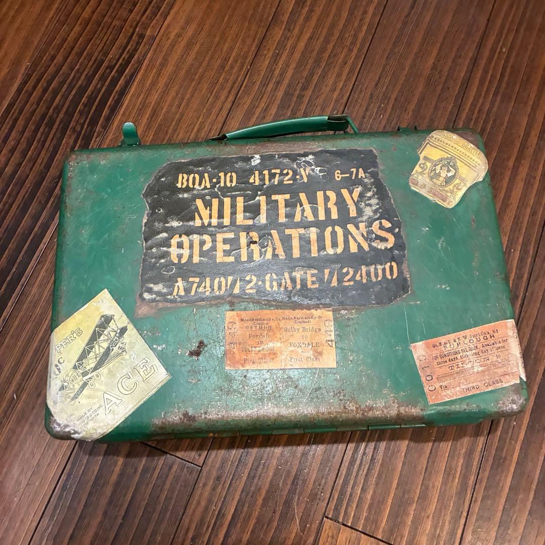 ヴィンテージ　ミリタリーケース