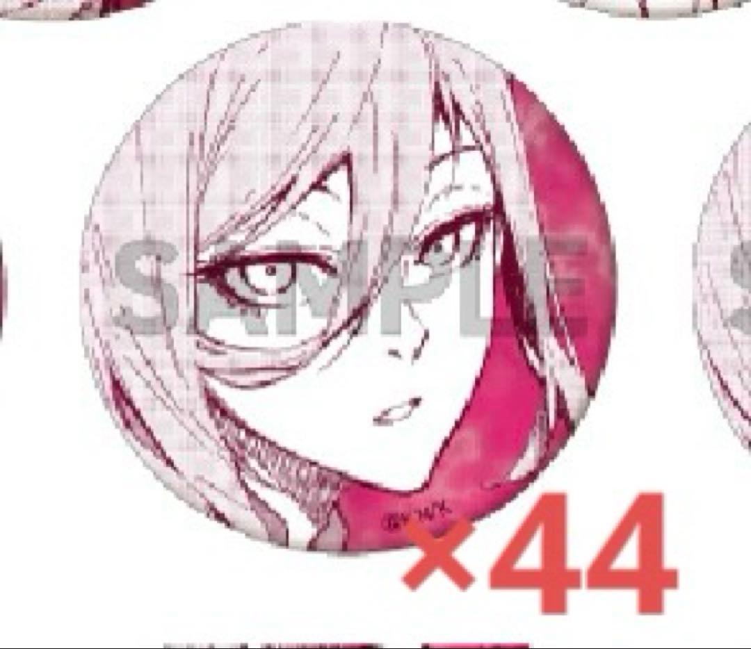 千切豹馬　缶バッジ　ブルーロック