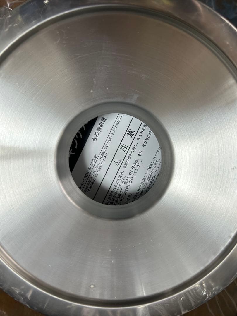 【Dream】アメリカンスピリット スモーキングスタンド（屋内用） 非売品