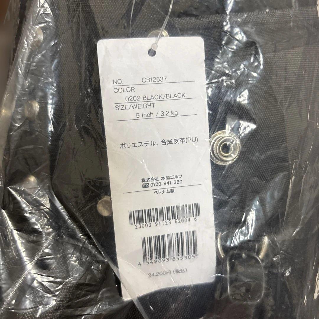 HONMA ゴルフ キャディバッグ ブラック