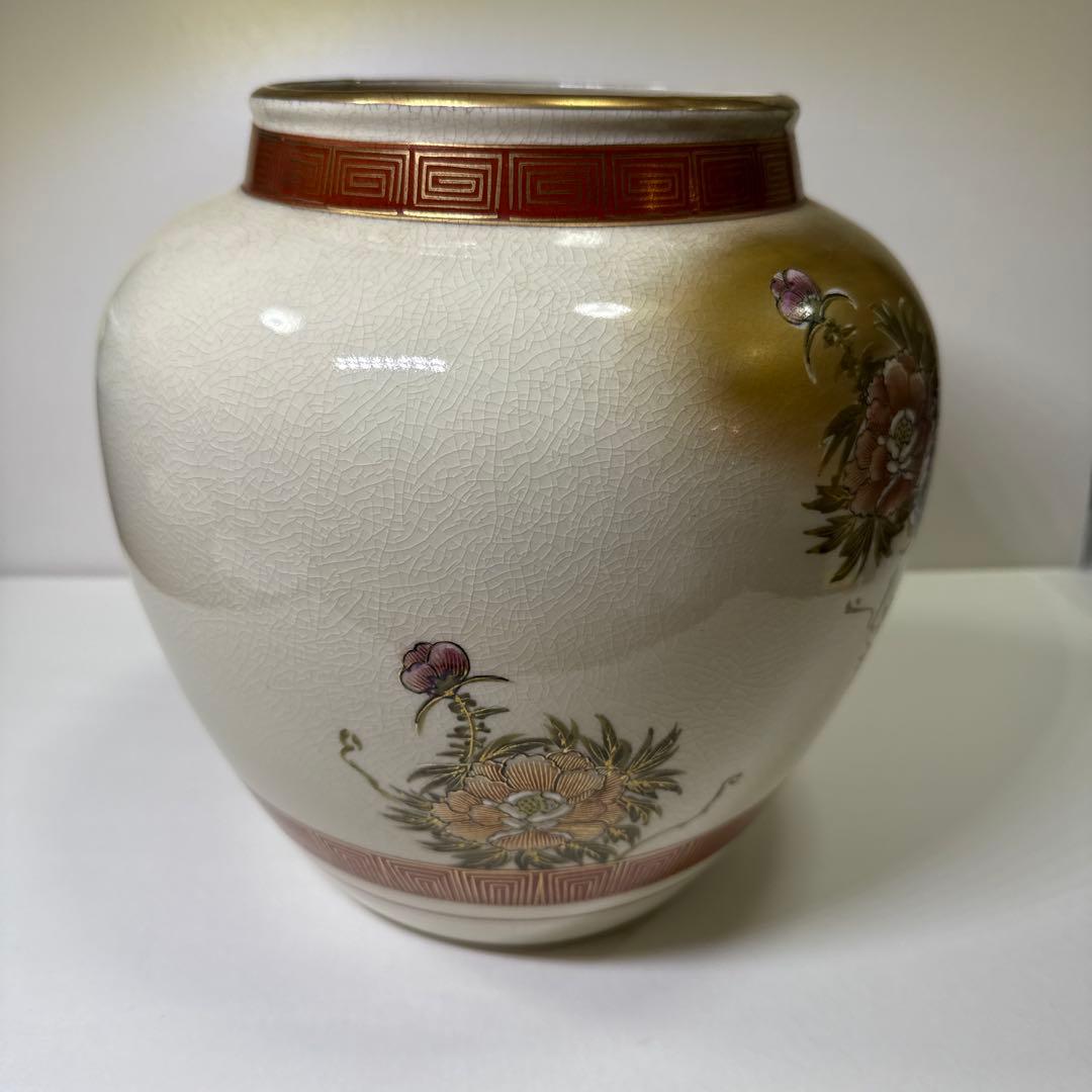 九谷焼　久山　壺