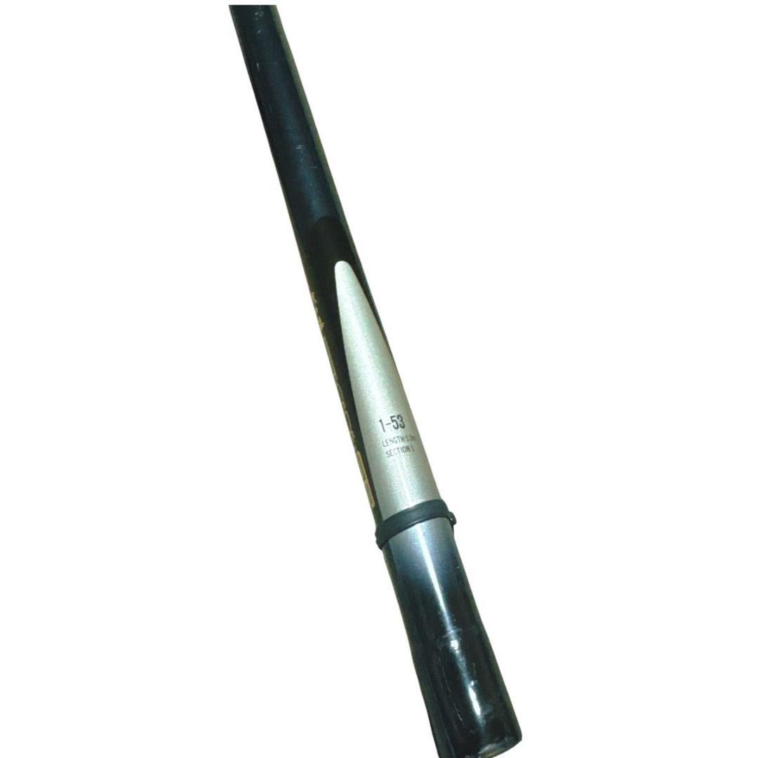 希少 がま磯 プレシード PRECEDE SP 1-53 がまかつ