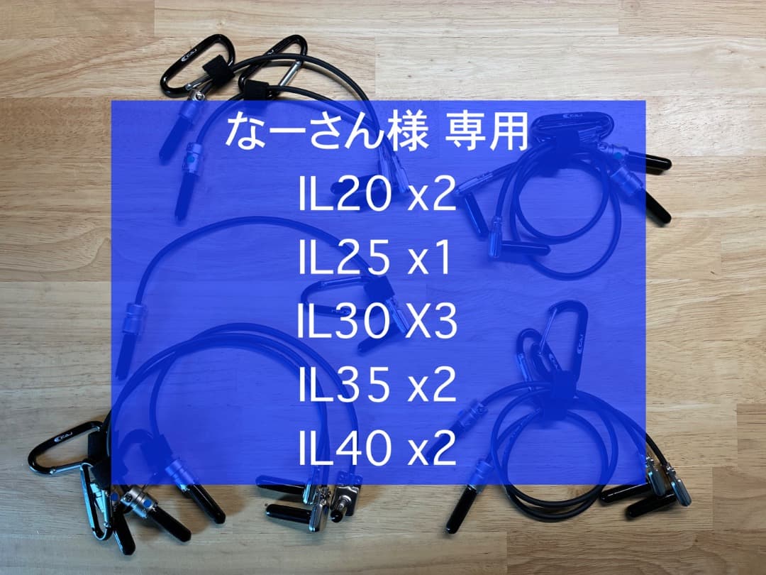 なーさん: CAJ Klotz KMMK 10本