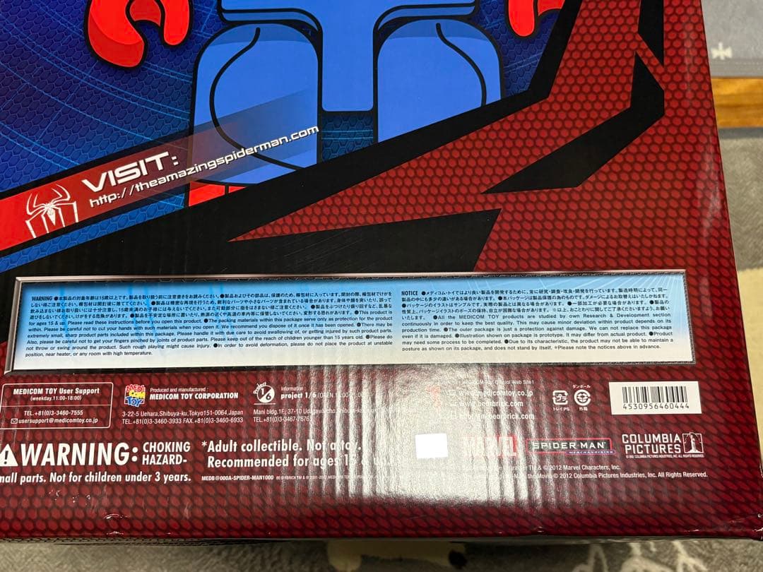 アメコミ THE AMAZING SPIDER-MAN BE@RBRICK 1000%