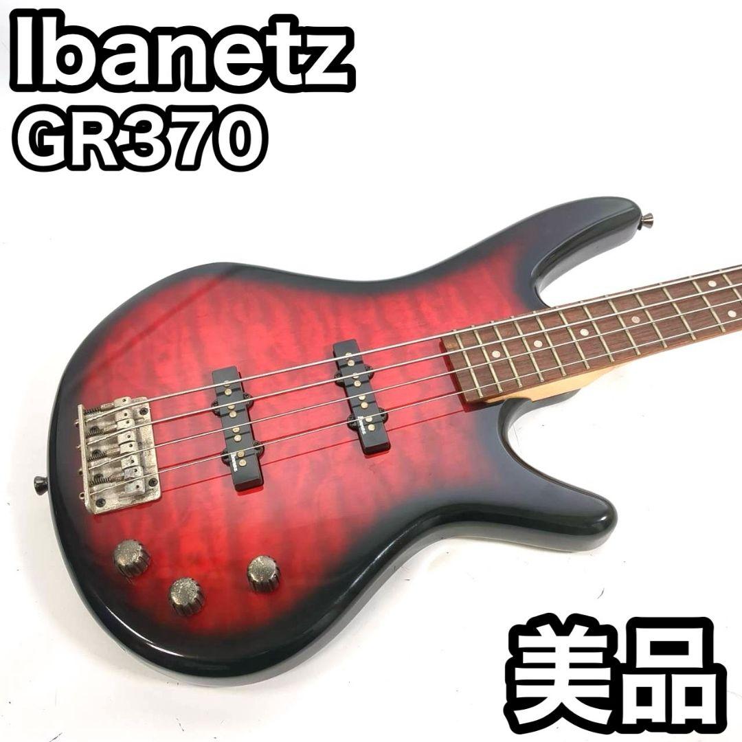 Ibanez GR370 エレキギター キルティッドメイプル レッド