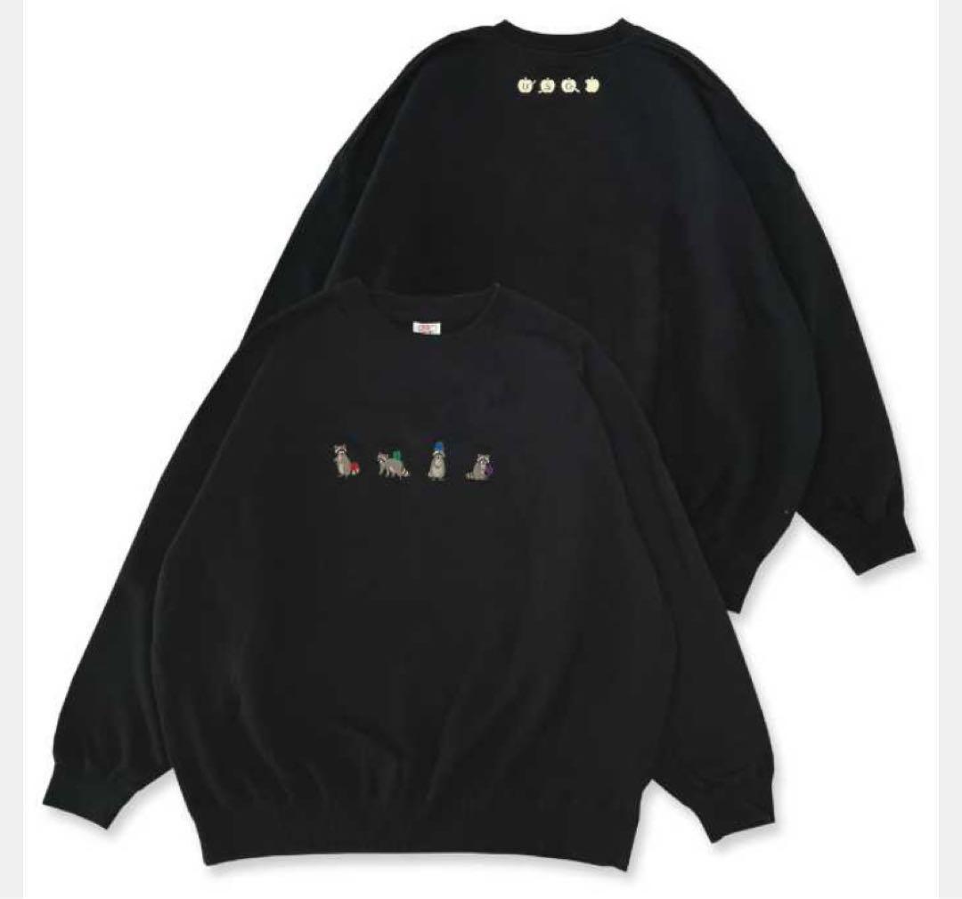 【UNISON SQUARE GARDEN】 アライグマスウェット（XL）
