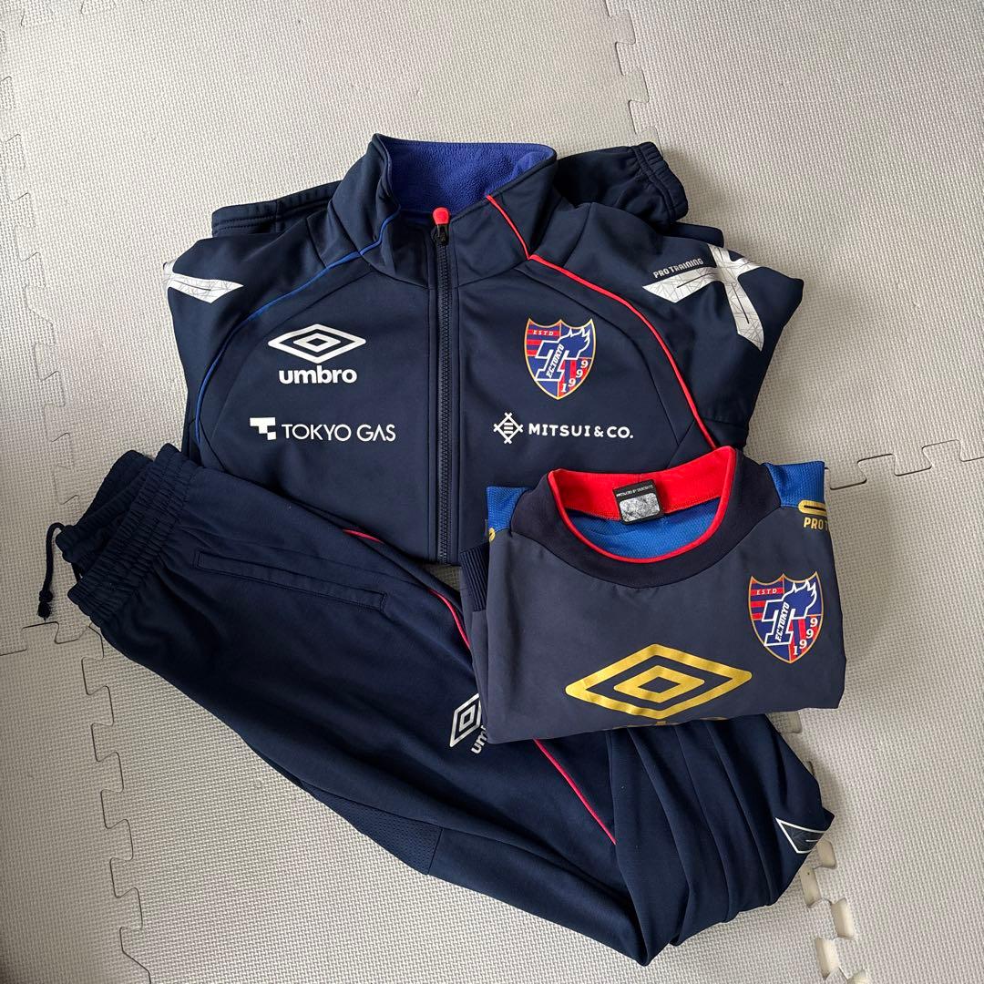 FC東京　アンブロ　ウェア　3点セット