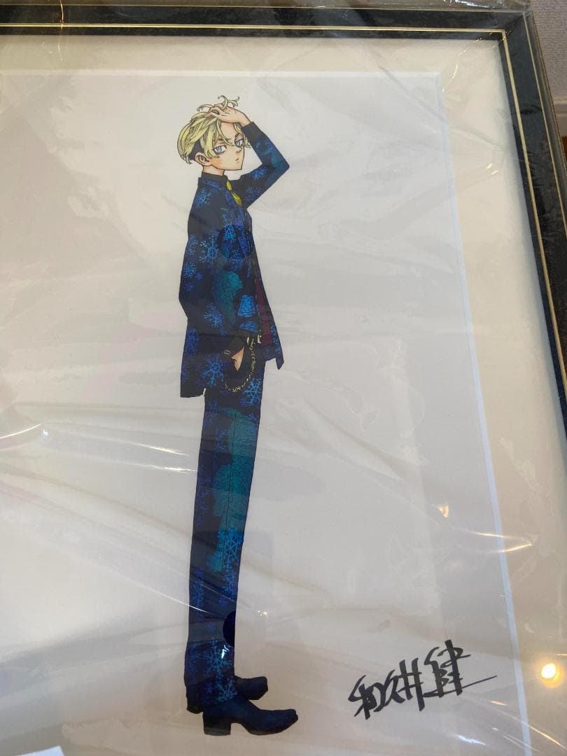 未開封 送料無料 東京卍リベンジャーズ サイン入り 複製原画 松野千冬 和久井健