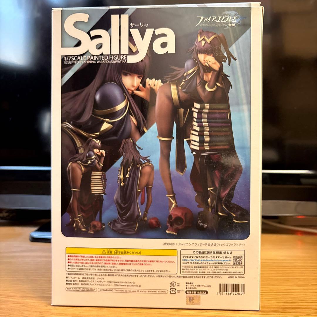 Sallyaサーリャ 1/7スケールフィギュア