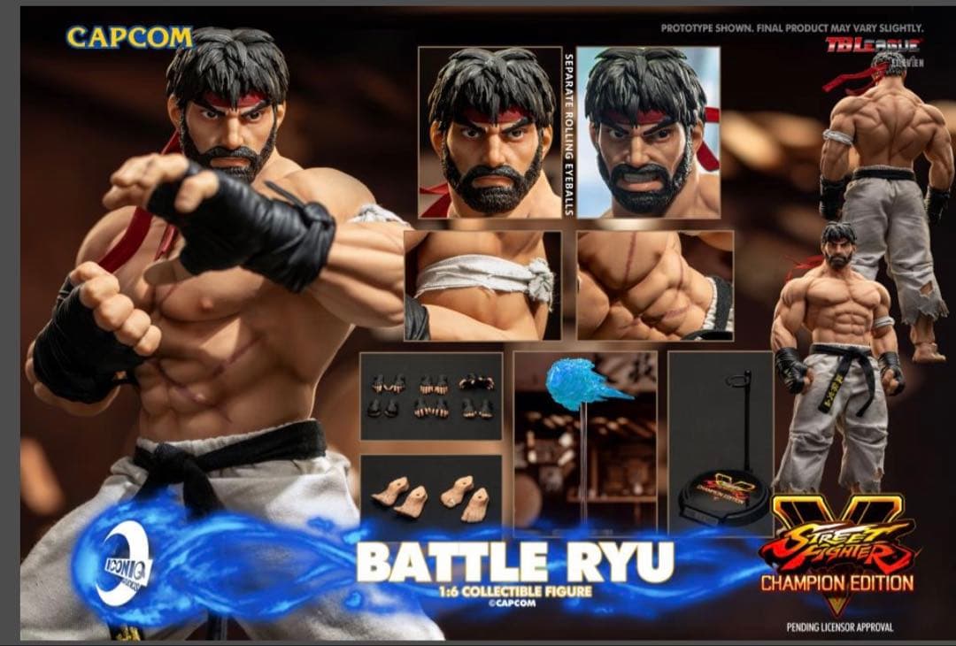 世界888体限定 ストリートファイター バトル リュウ 1/6