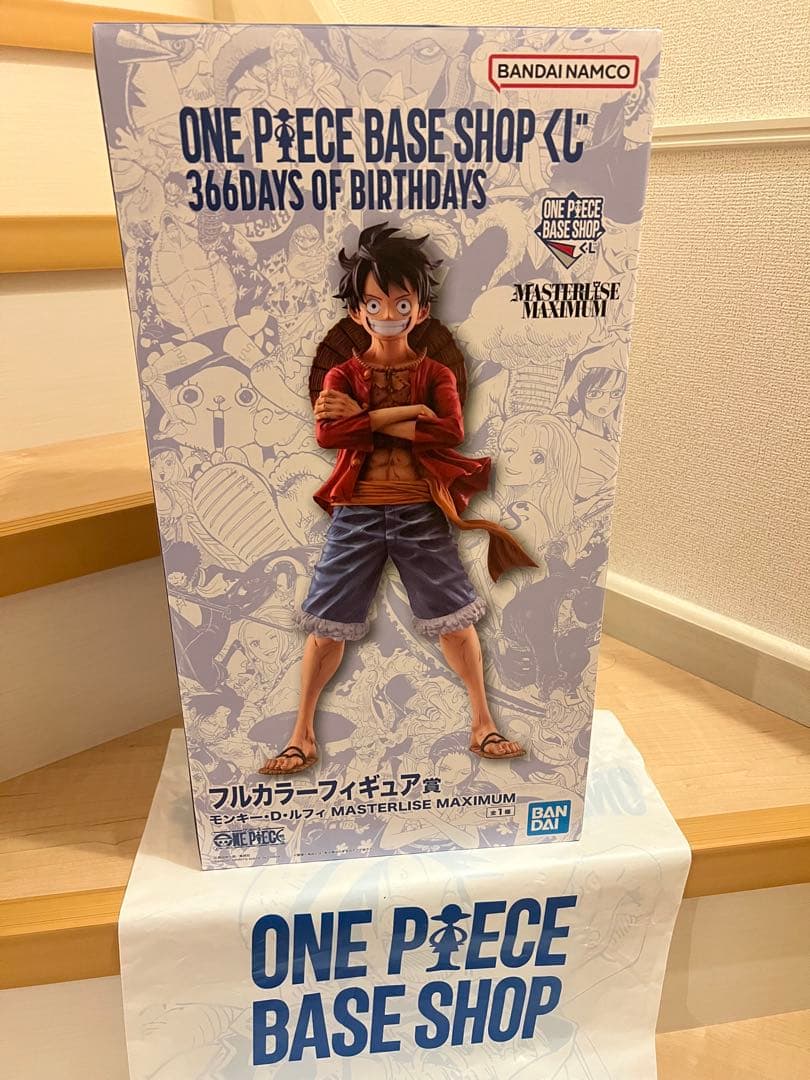 【美品】ONEPIECEBASESHOPくじ ルフィ