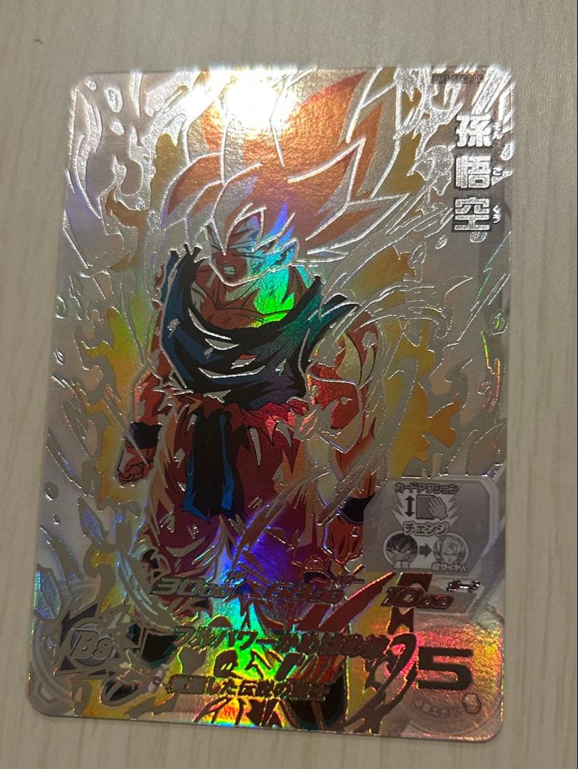 スーパードラゴンボールヒーローズ BM3-SEC2 LC 孫悟空