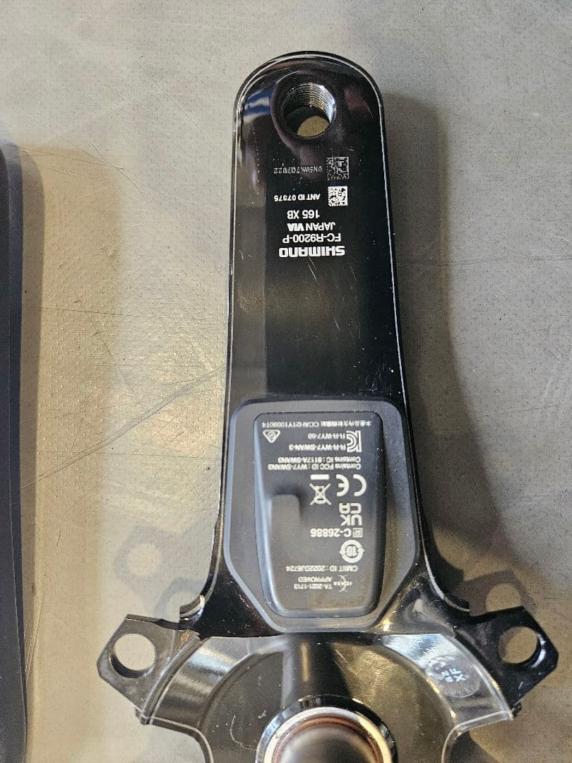 DURA-ACE クランクアームセット FC-R9200-P