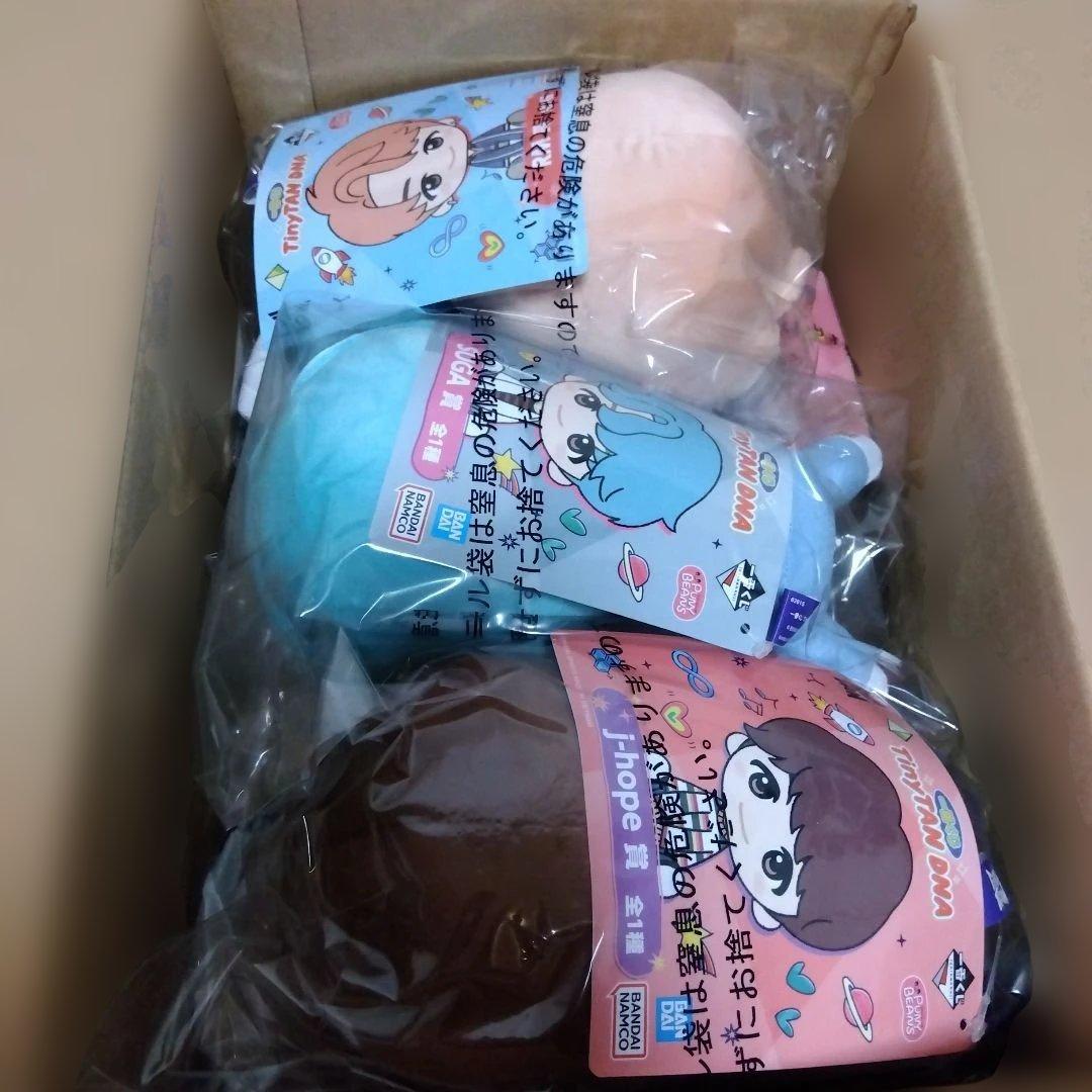 BTS 一番くじ TinyTAN DNA　ぬいぐるみ　セット当選品