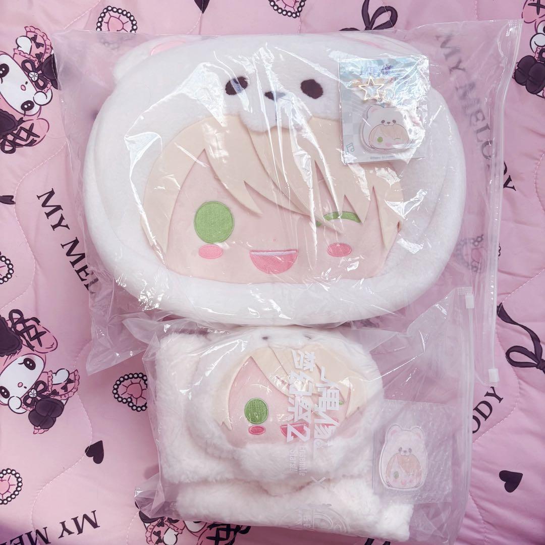 あんスタ 白鳥藍良 白熊 マフラー バッグ