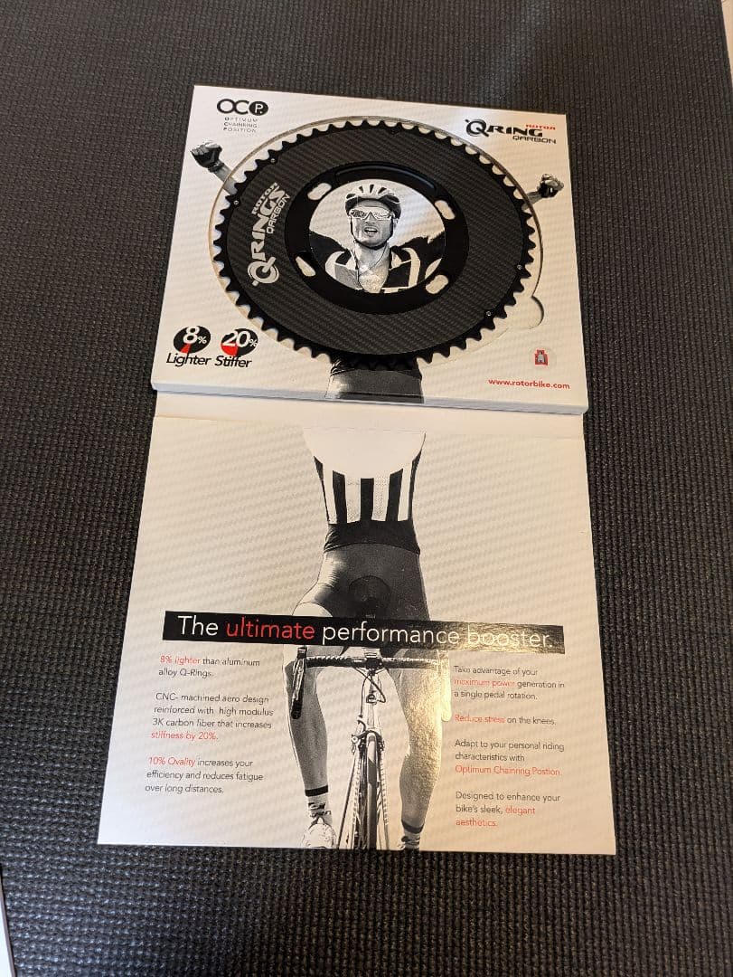 Rotor Q-ring Qarbon 110 52T ローター チェーンリング