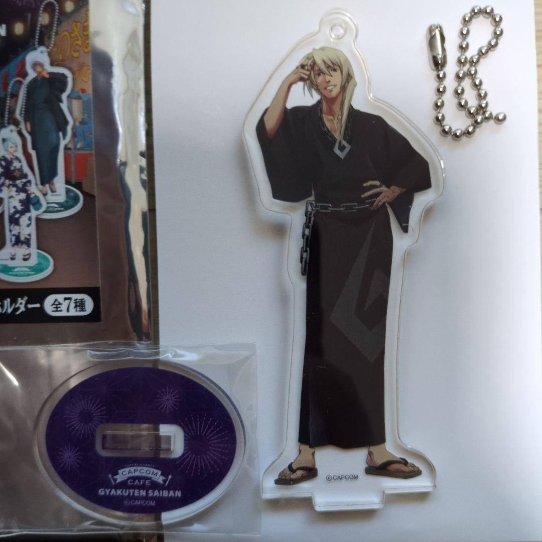 カプコンカフェ×逆転裁判 アクリルスタンドキーホルダー 夏祭り 牙琉響也 新品