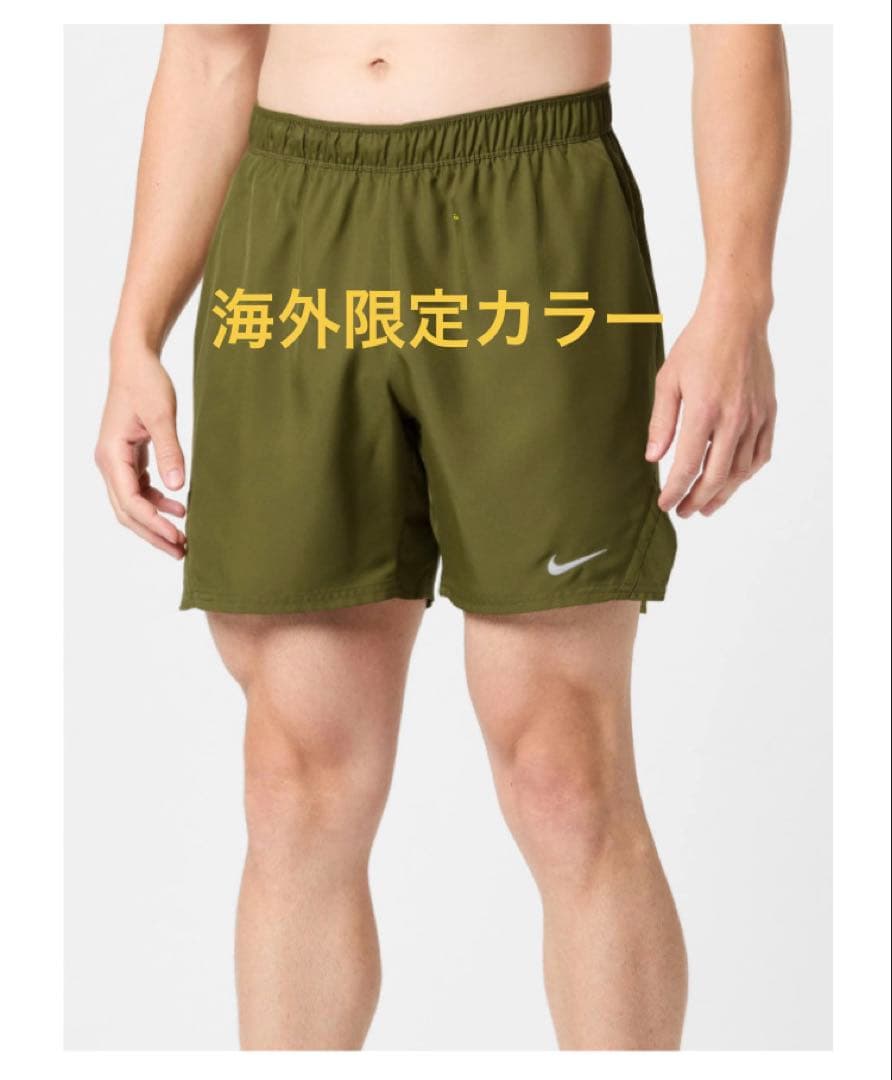 Nike オリーブグリーン ショートパンツSサイズ　テニスウェア