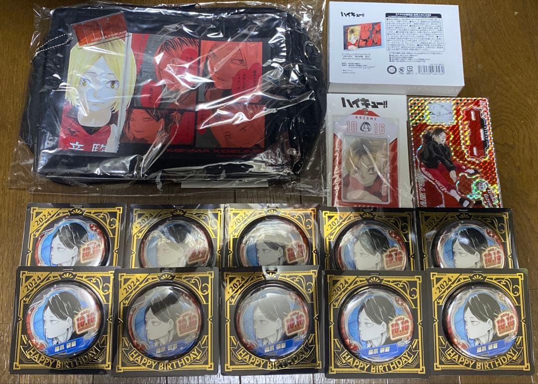 孤爪研磨　バースデーグッズ　2024 ジャンプショップ