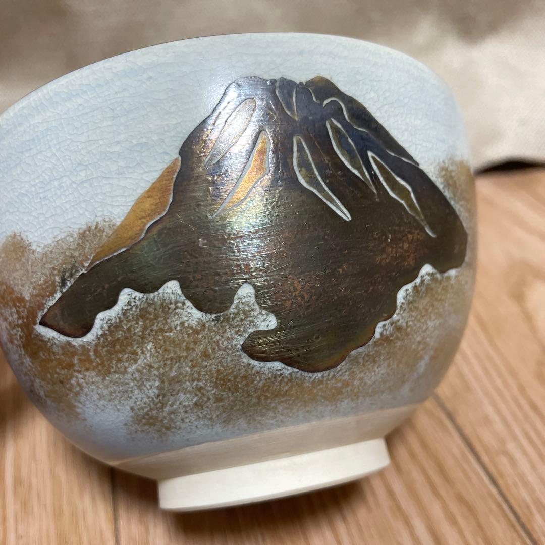 新品　富士山絵付け 陶磁器 茶碗