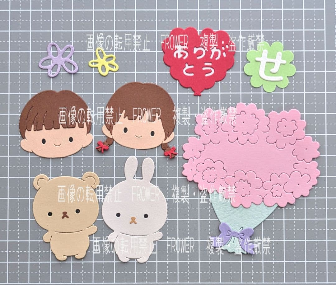 オーダー受付【Ｊ:花束と女の子セット】ダイカットクラフト 卒園アルバム 先生