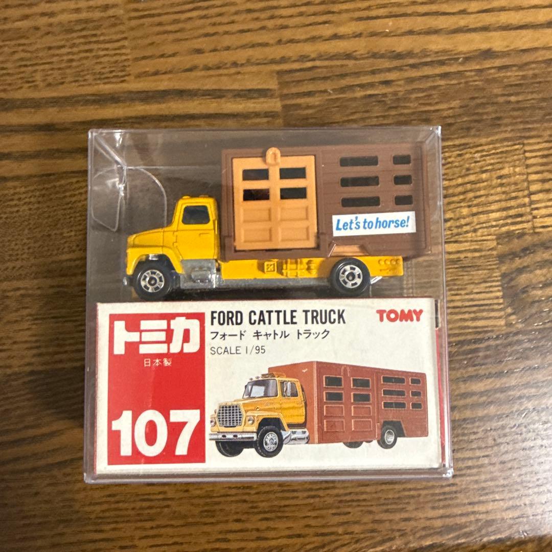 トミカフォードキャトルトラック