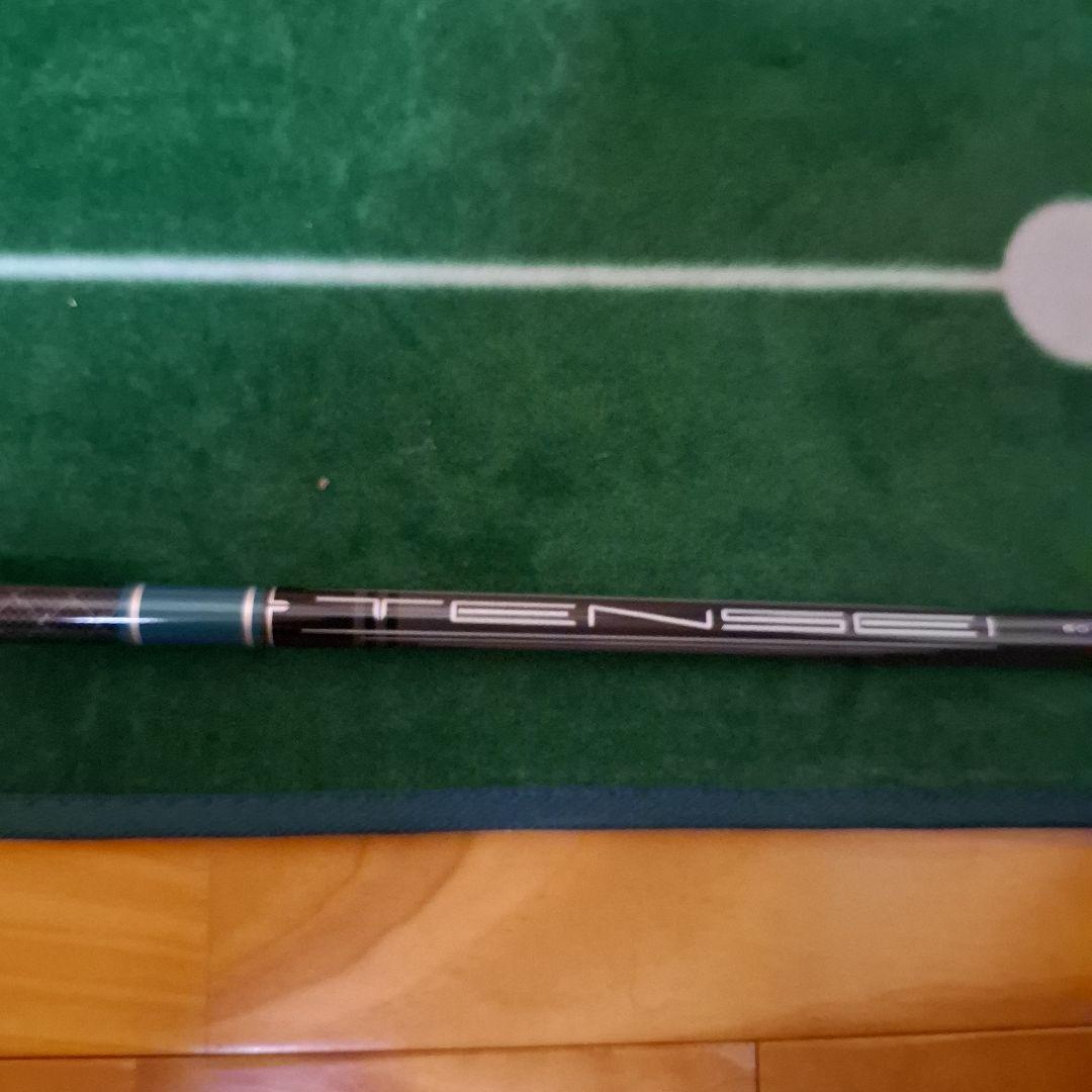 【キャロウェイスリーブ付】TENSEI GREEN　60X ドライバー用