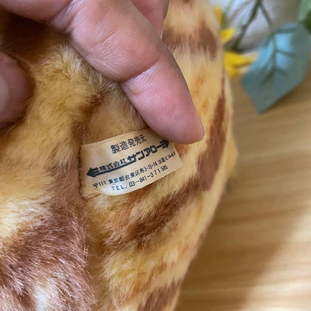 激レア　昭和レトロ でぶニャンコ サンアロー タグ付 でぶねこ