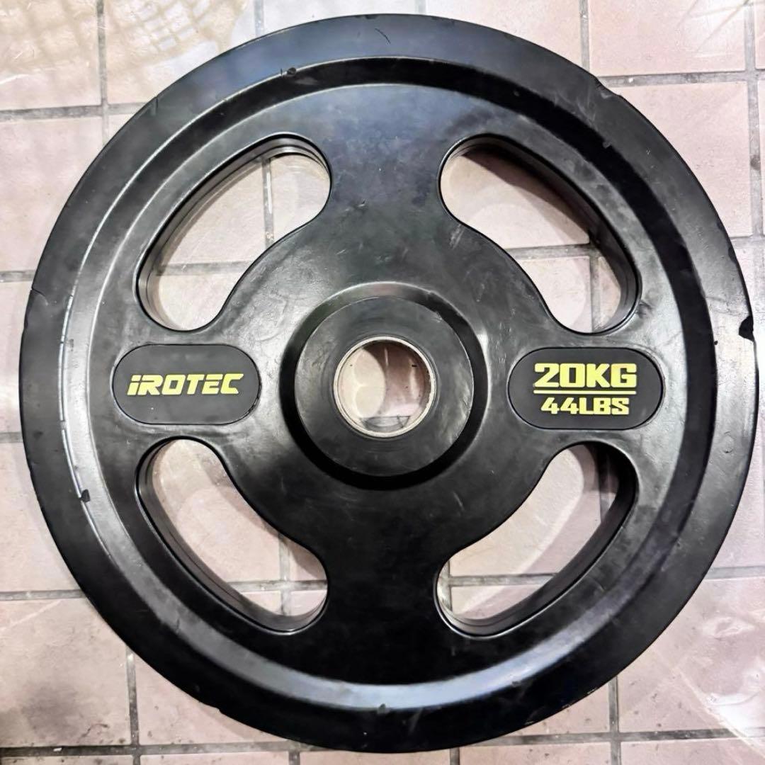 引取限定価格 オリンピック プレート 107.5kg アイロテック IROTEC