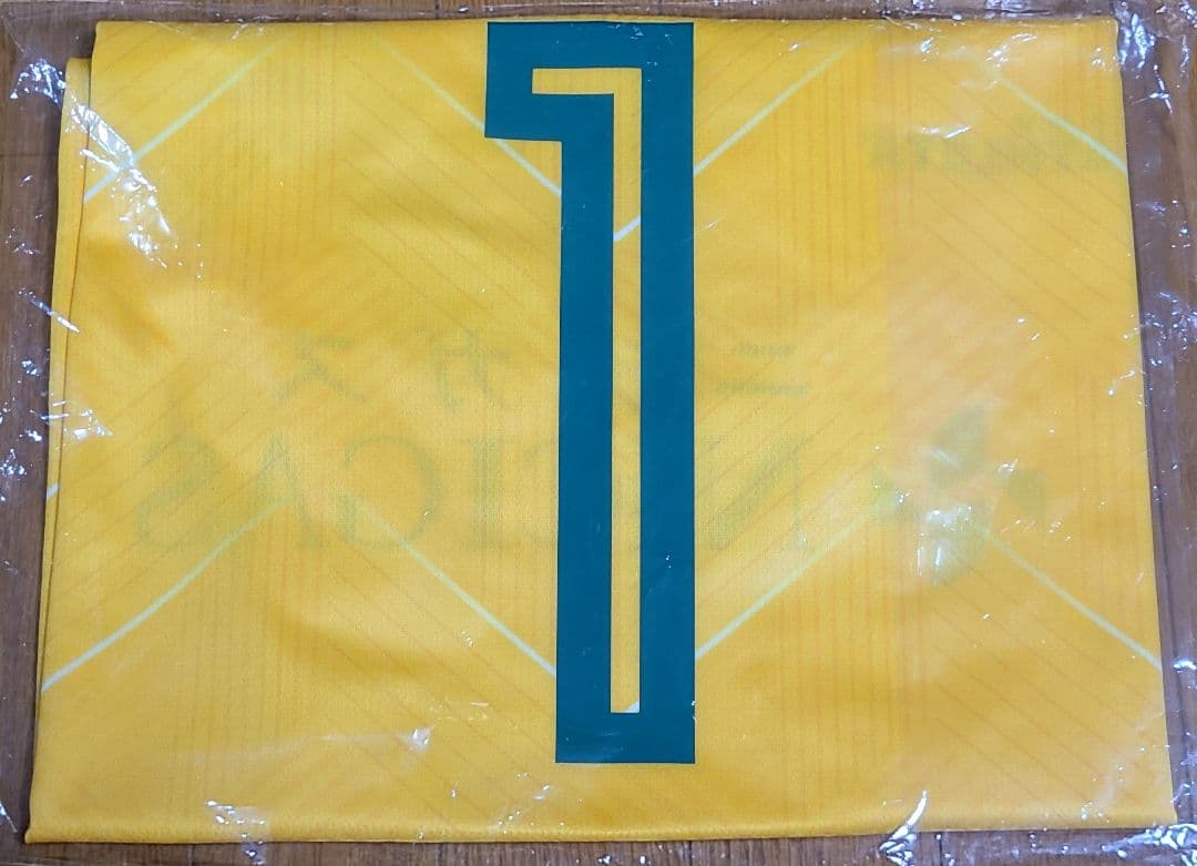 送料込★稀少新品未使用★2024東京ヴェルディマテウス★2ndGKユニフォーム