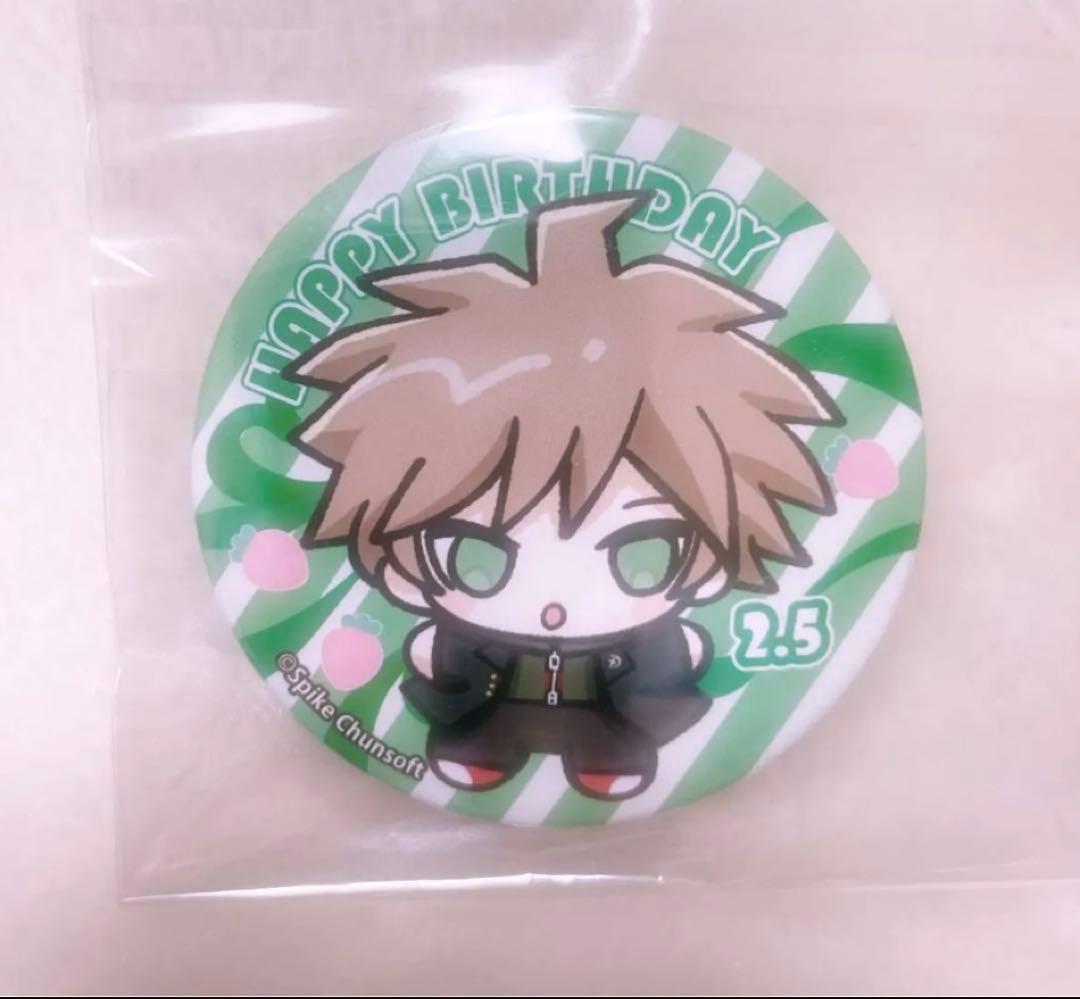 苗木誠　プリロール　缶バッジ　ダンガンロンパ ダンロン　苗木　バッチ