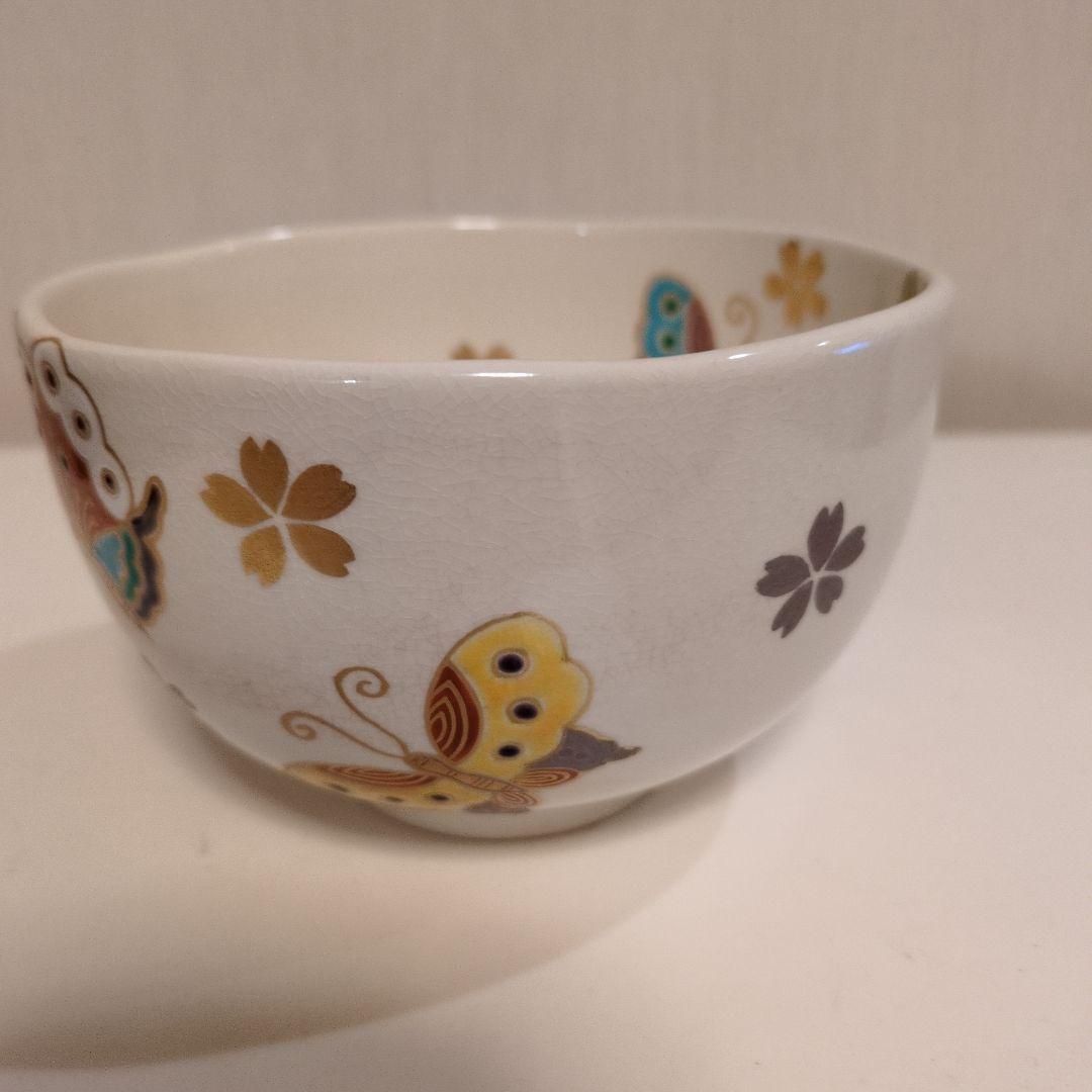 【Cecileです】文月和香　仁清写 色絵金彩胡蝶 抹茶碗　茶道具