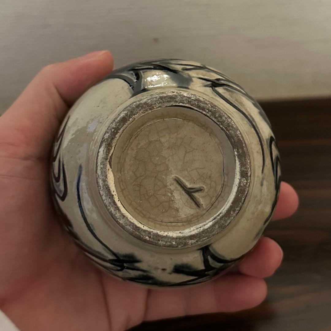 やちむん　湯呑み　金城敏男　銘あり[ト]