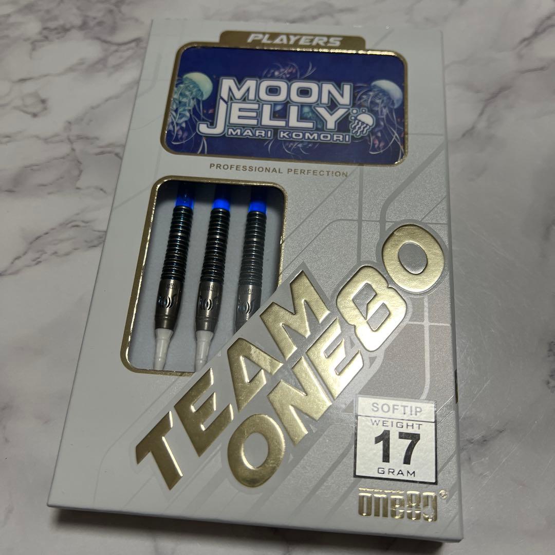 ダーツ One80 MOONJELLY 2BA 17g