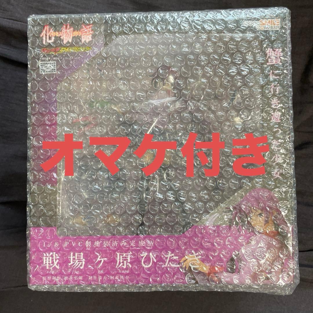 戦場ヶ原ひたぎ　フィギュア　新品未開封　物語シリーズトートバッグクリアファイル付
