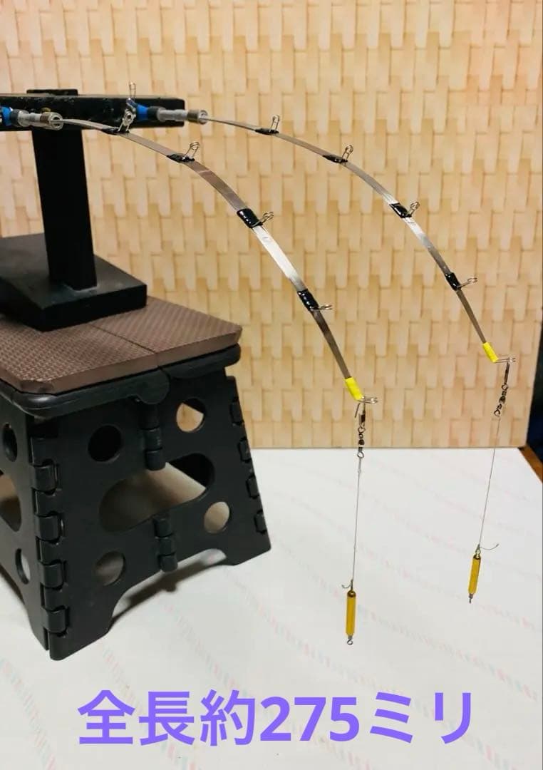 オススメ　ワカサギ釣り　ステンレス穂先　２本　　　　　　　全長約 275ミリ