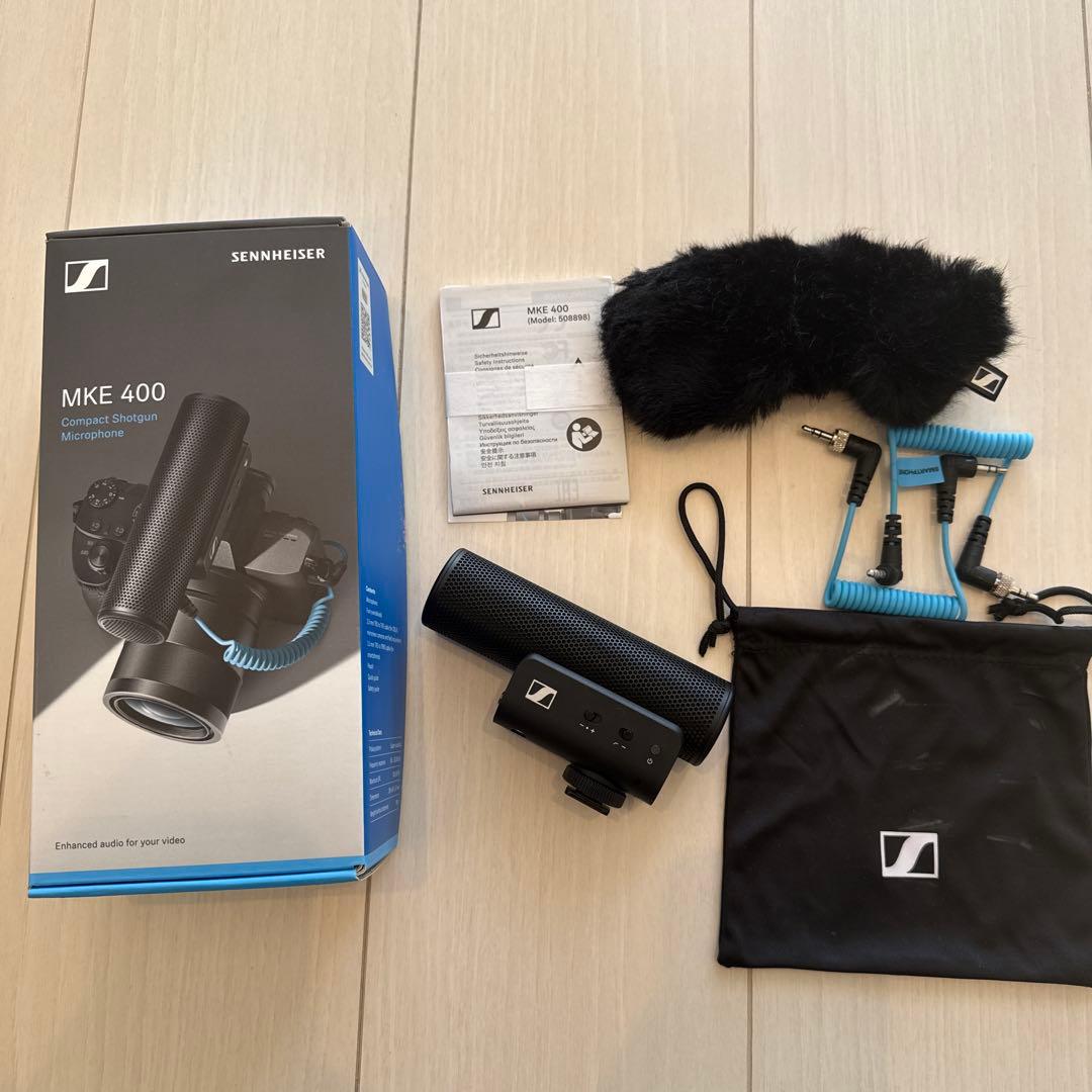 Sennheiser MKE 400-Ⅱ