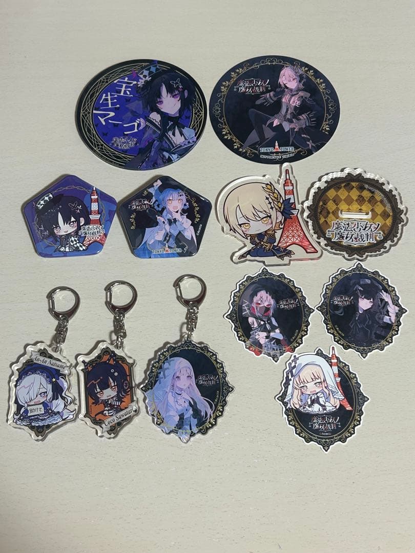 【匿名配送】魔法少女ノ魔女裁判 まのさば グッズまとめ売り バラ売り❌ 即購入⭕️