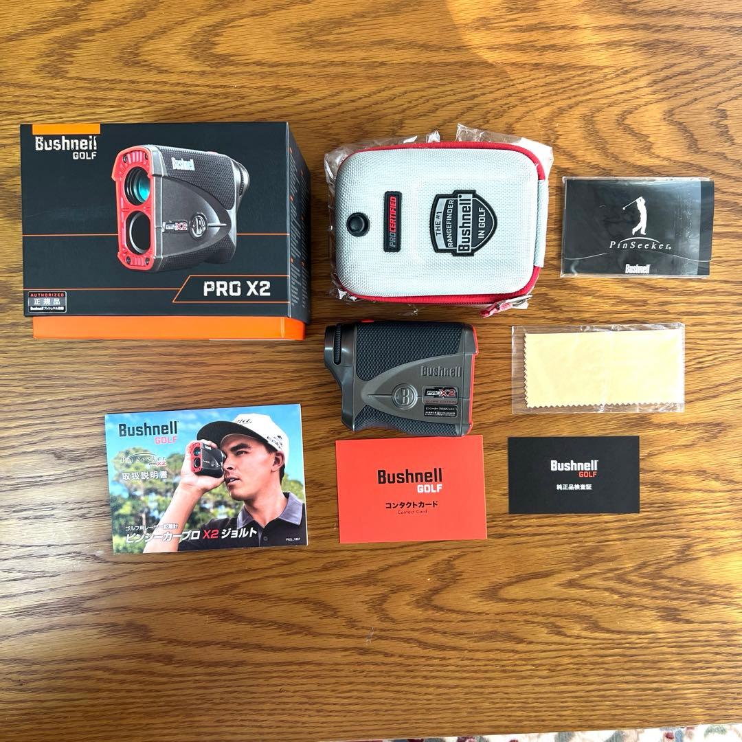 Bushnell Pro X2 ゴルフ用距離計　ピンシーカープロX2ジョルト