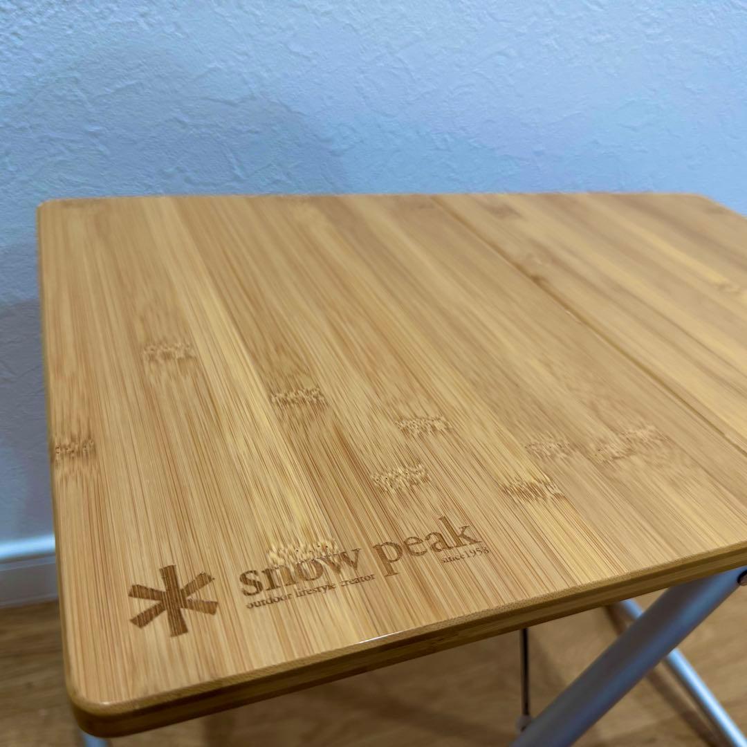 【極美品】【早い者勝ち】 peak Myテーブル竹　スノーピーク