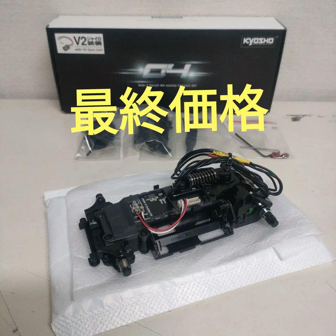 【未走行】MR-04 EVO2シャーシセット (4100KV) V2ジャイロ搭載