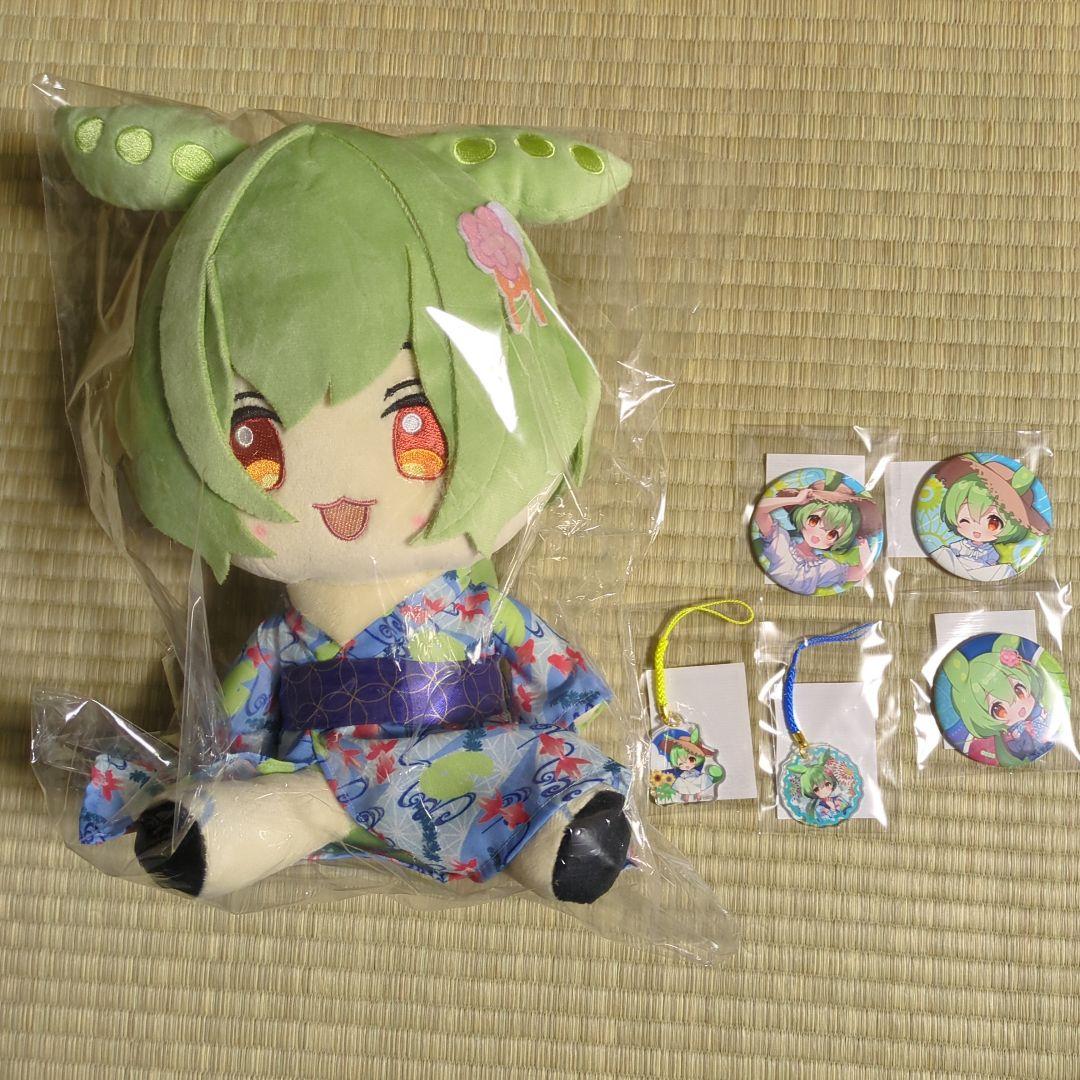 ☆ずんだもん☆ カプくじ 浴衣ぬいぐるみ ストラップ 缶バッジ