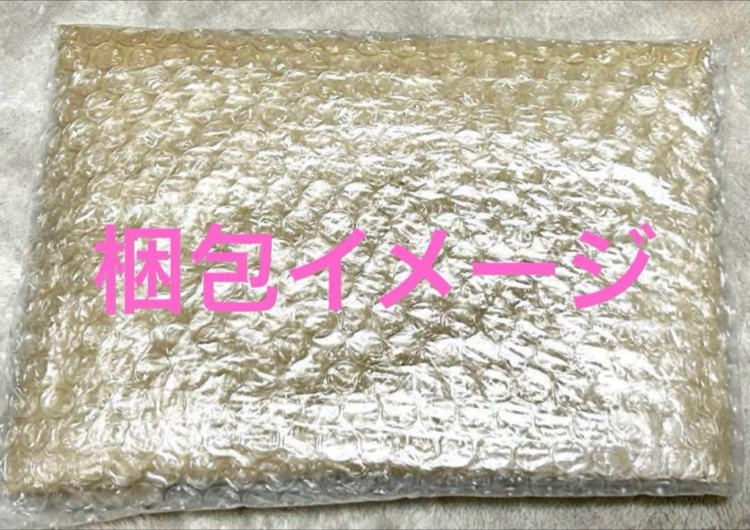 劇場版『チェンソーマン レゼ篇』 ぬいぐるみ＋ちびぐるみレゼ2点セット