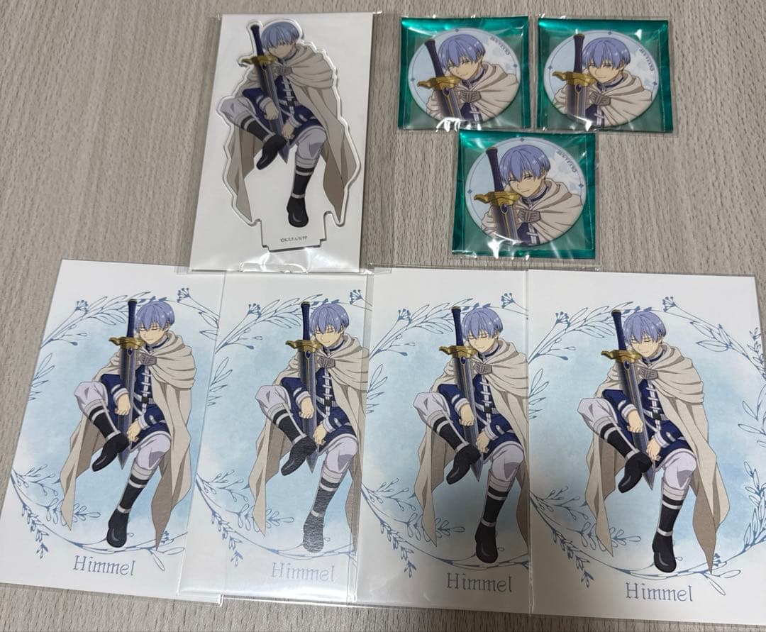 葬送のフリーレン エテルノレシ ヒンメル