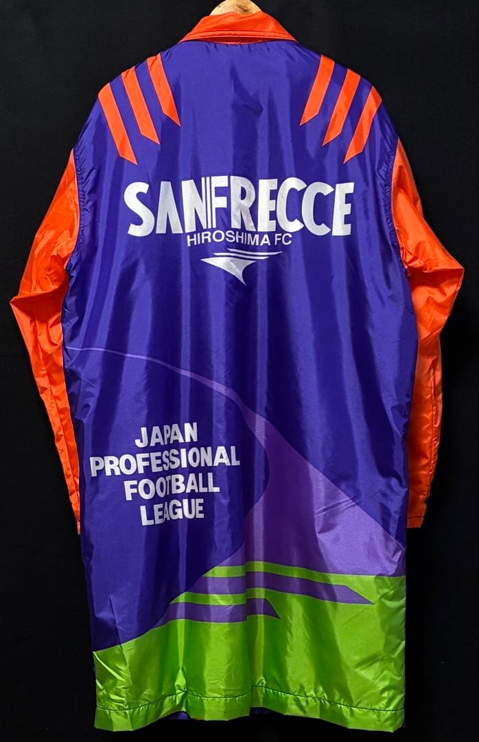 90s ヴィンテージ　デッドストック　サンフレッチェ広島　コーチジャケット