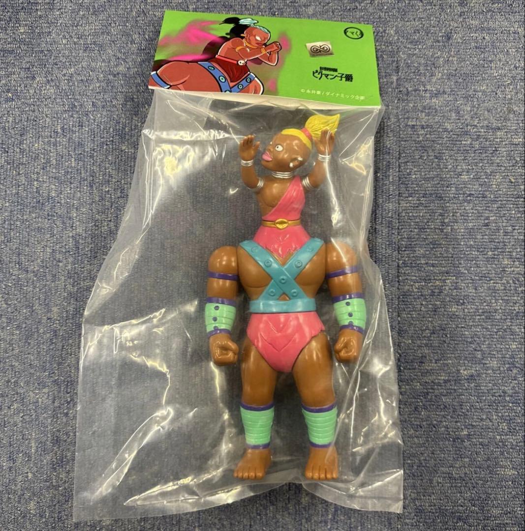 AMAKUMA アマクマ　妖怪参謀　永井豪　ダイナミック 東映アニメーション