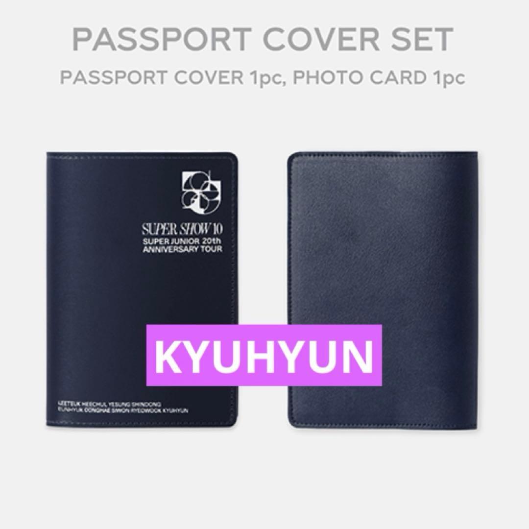 【新品・未開封】SJ SS10 韓国公式グッズ パスポートカバー(キュヒョン)