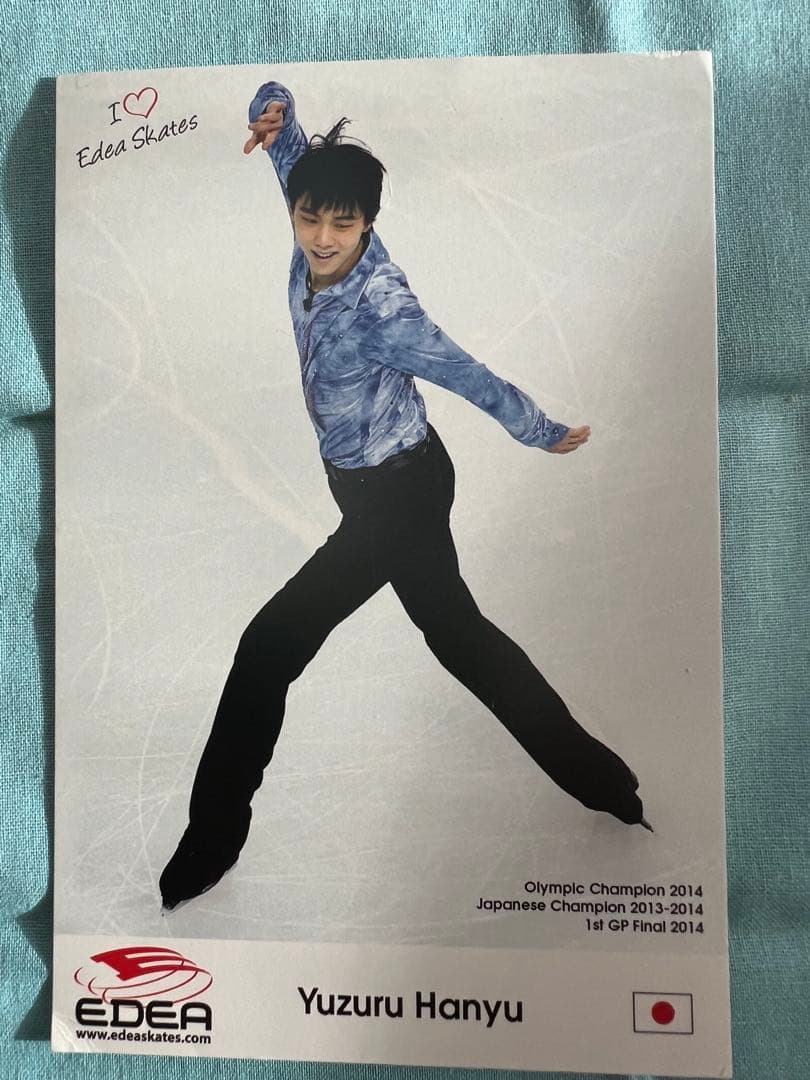 羽生結弦　edea EDEAポストカード パリ散　⑬